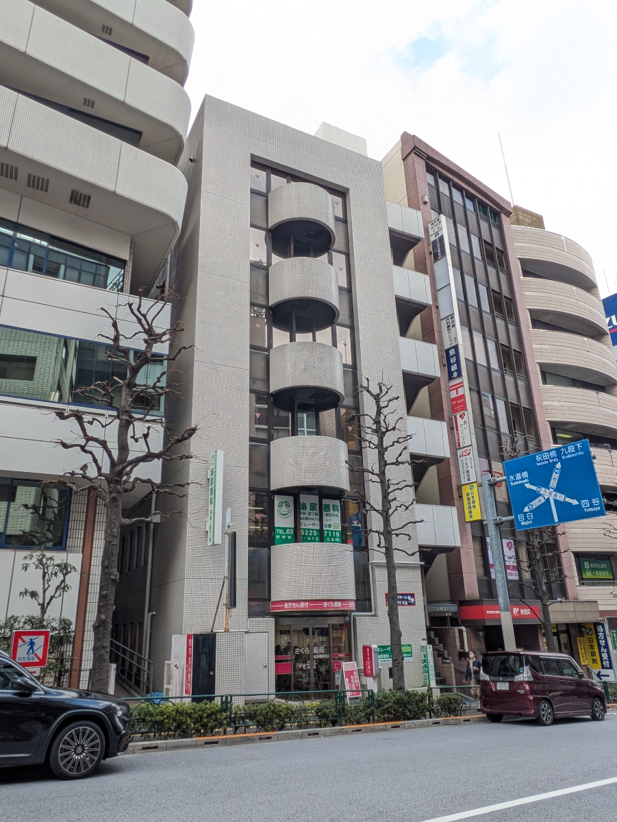 v20260331151546/fresh/building/J00100386726_20