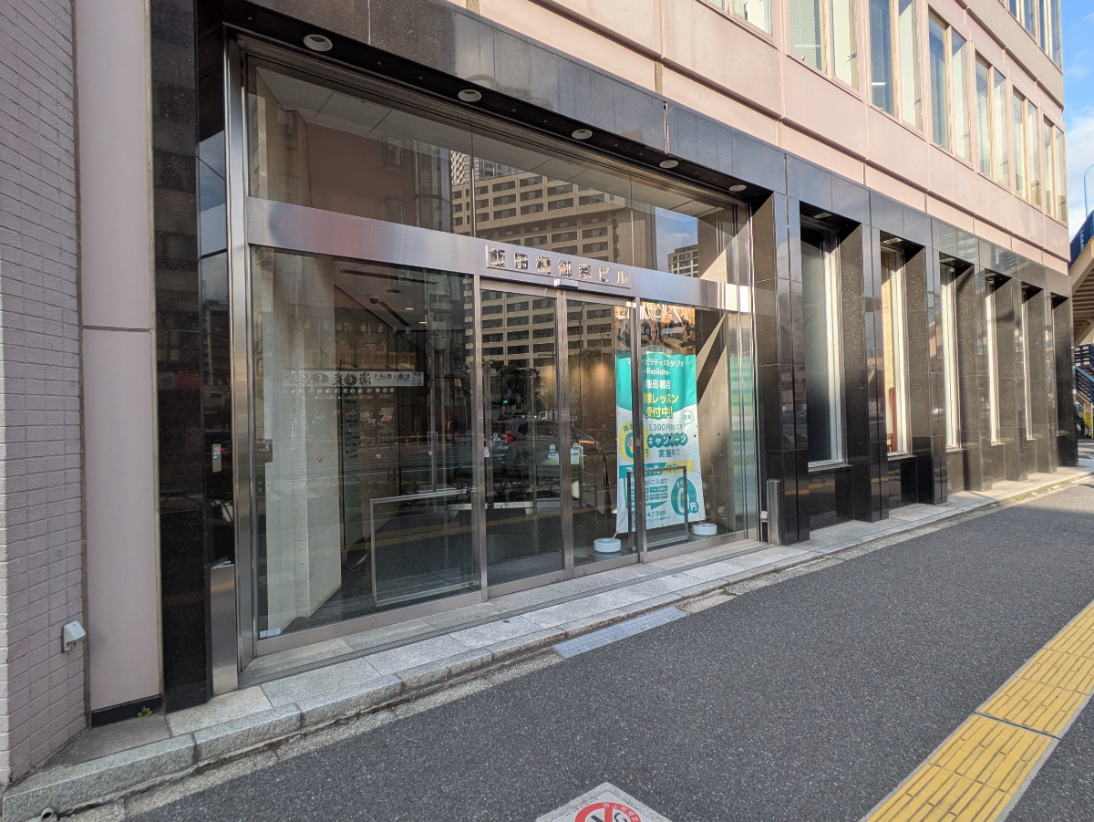 v20260331151546/fresh/building/J00100386727_5