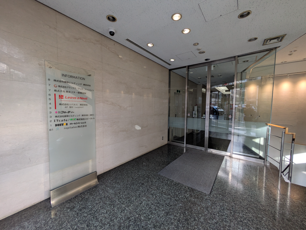 v20260331151546/fresh/building/J00100386727_6