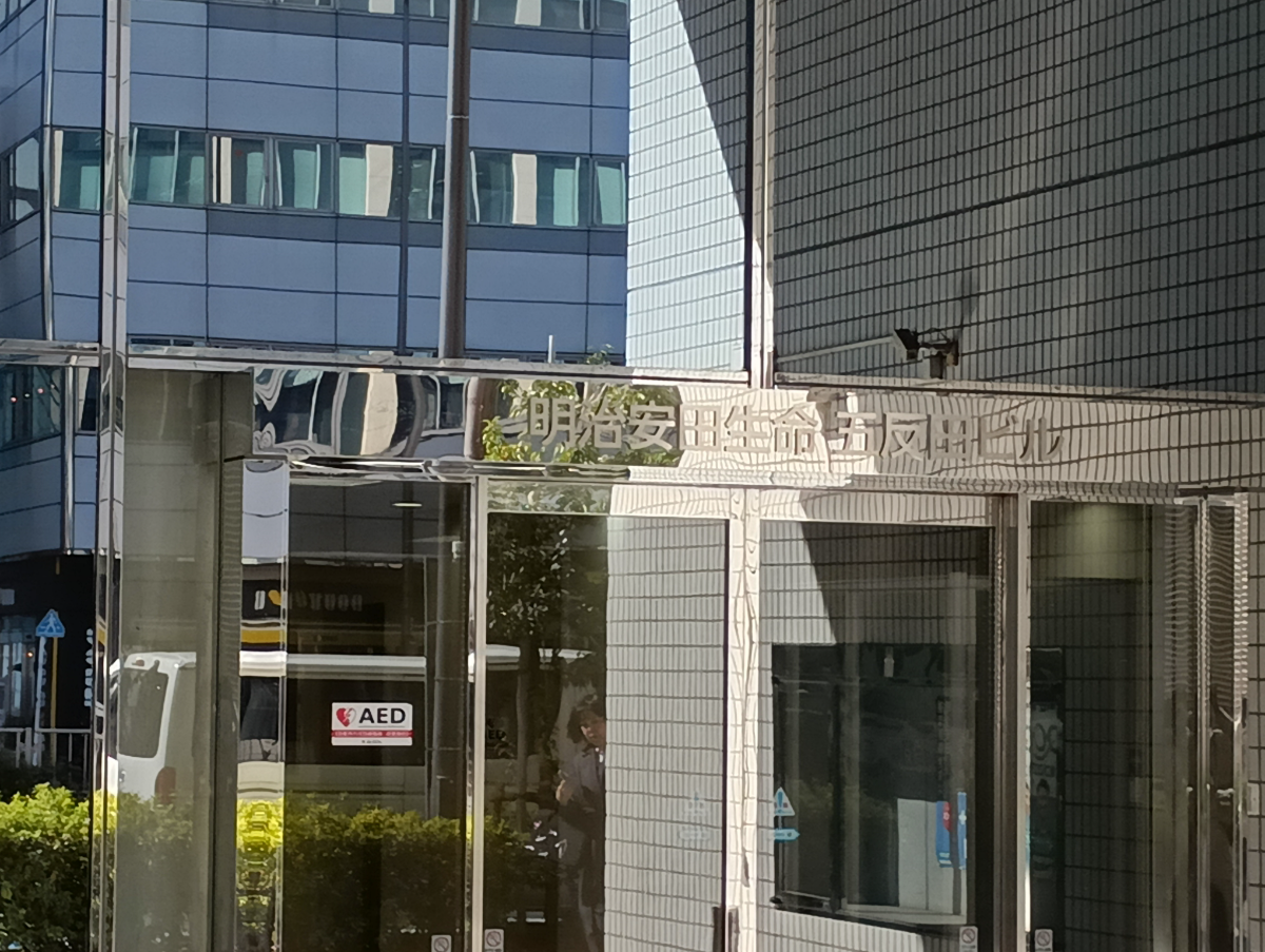 v20260331151546/fresh/building/J00100390335_62