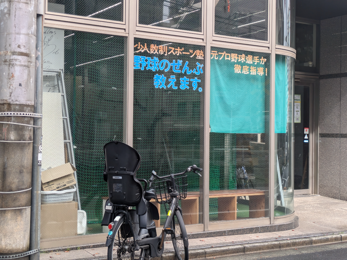 v20260331151546/fresh/building/J00100393105_7