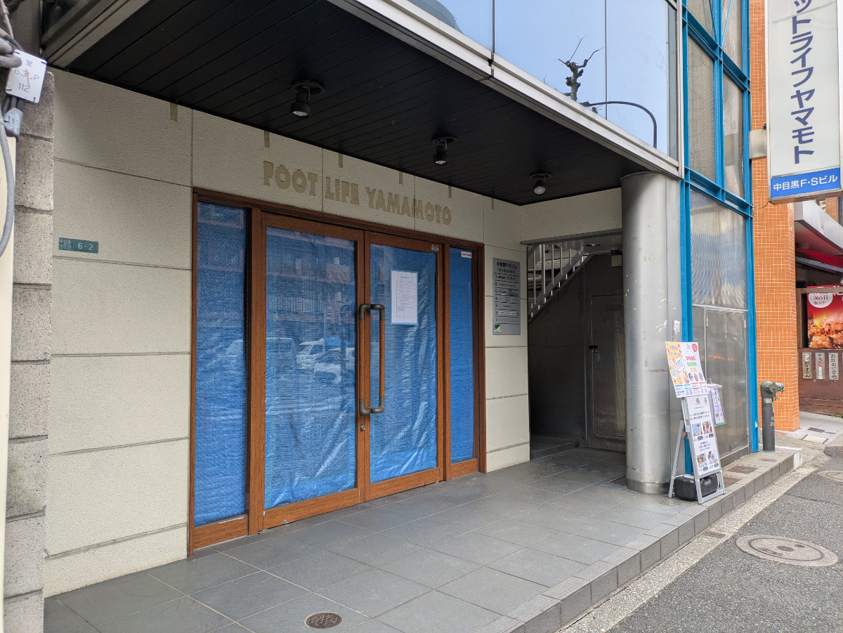 v20260331151546/fresh/building/J00100393176_12