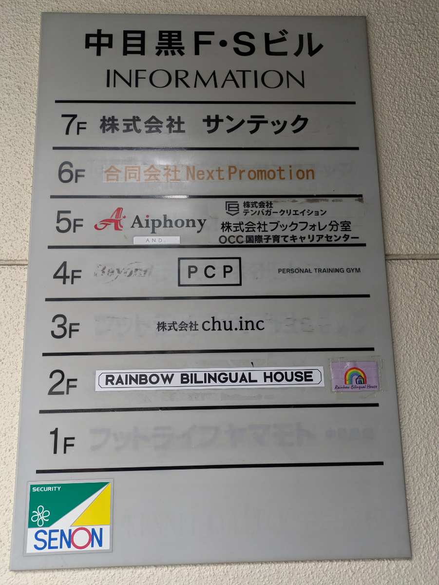v20260331151546/fresh/building/J00100393176_67