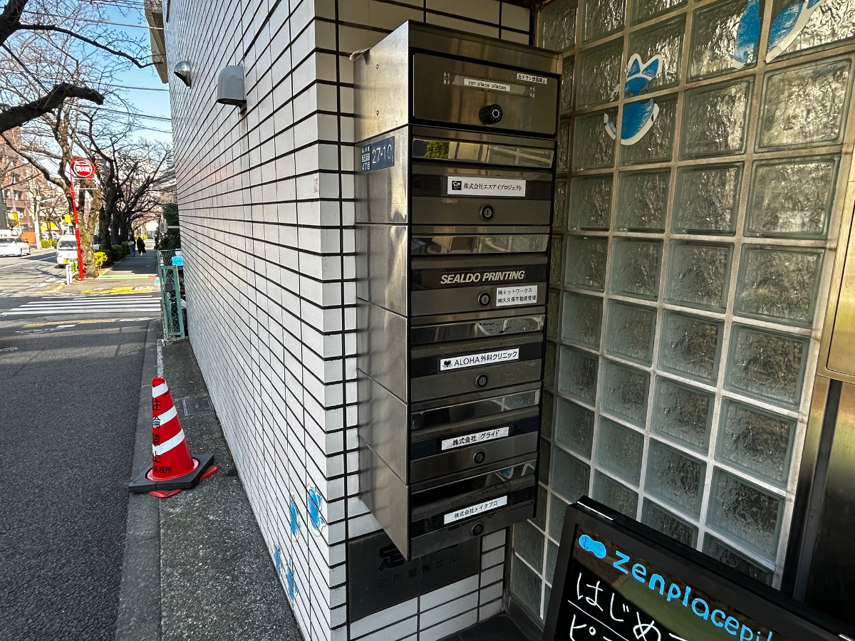 v20260331151546/fresh/building/J00100393889_7