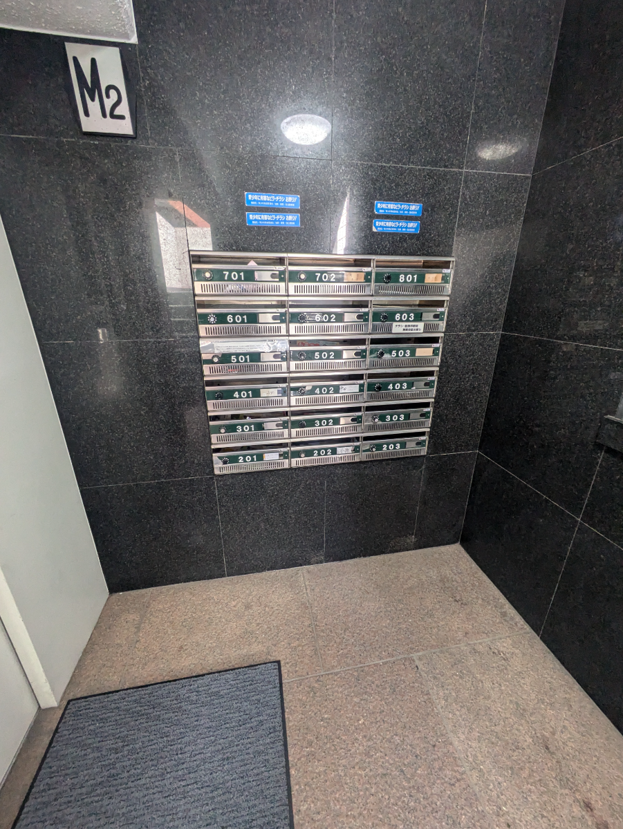 v20260331151546/fresh/building/J00100394396_8