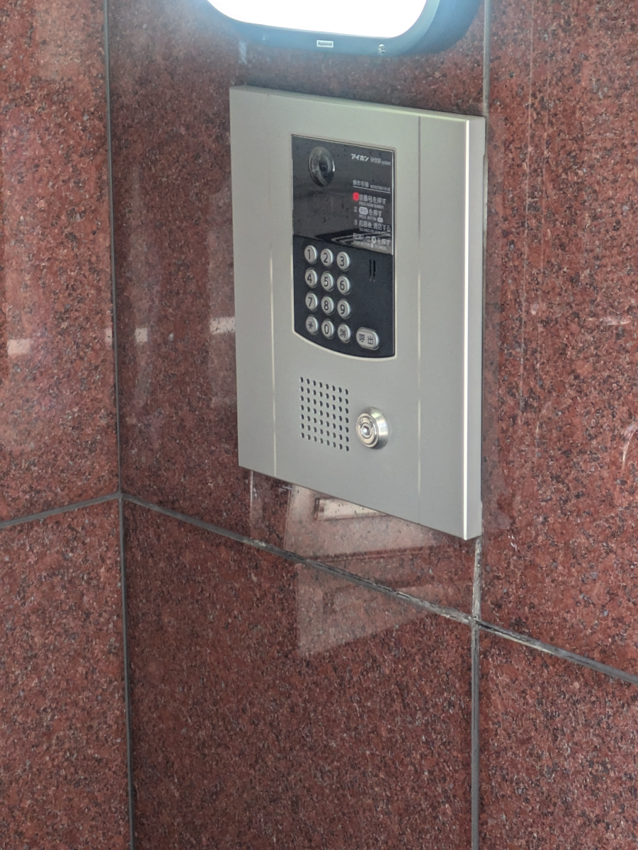 v20260331151546/fresh/building/J00100395191_10