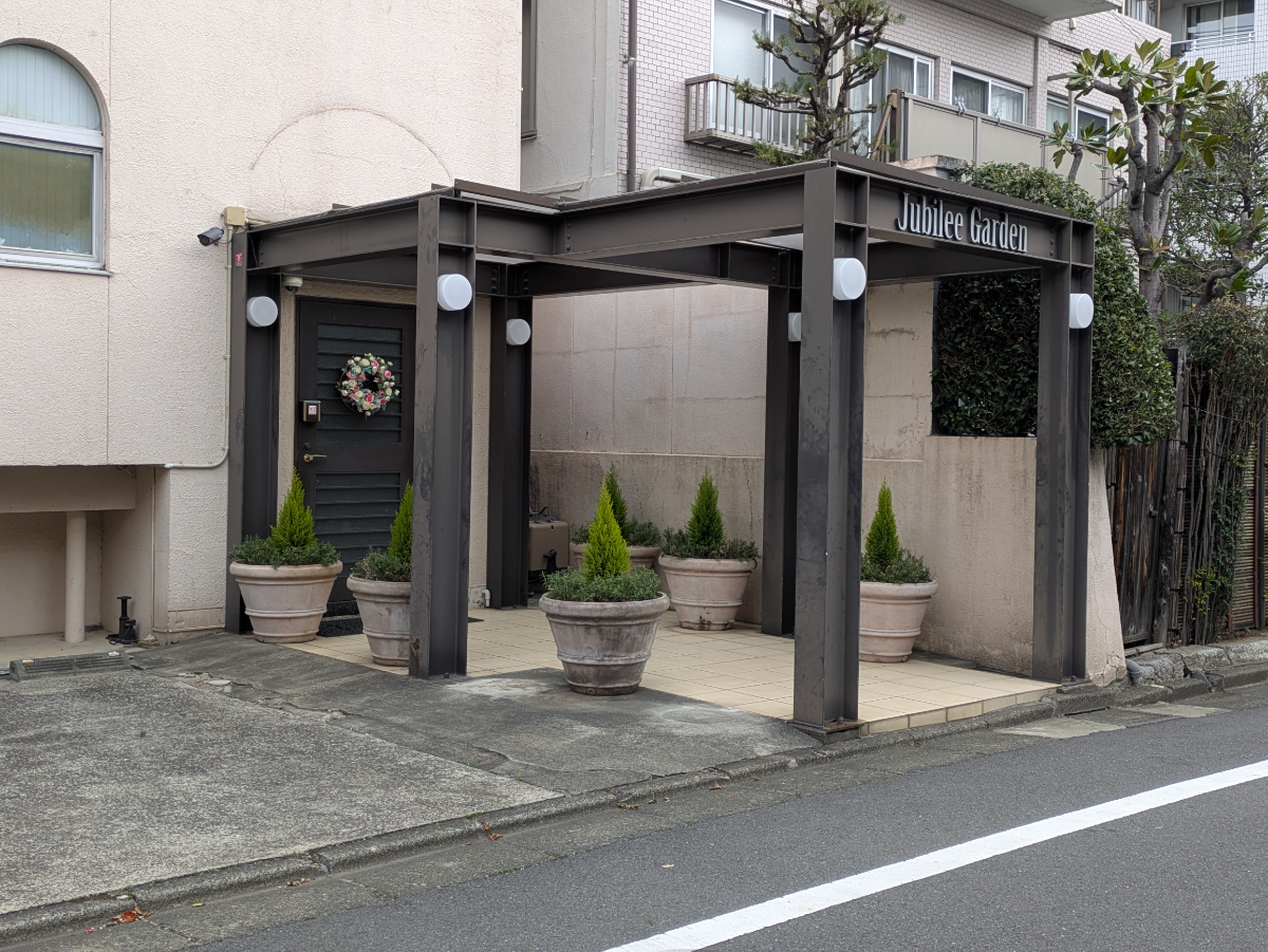 v20260331151546/fresh/building/J00100395460_7