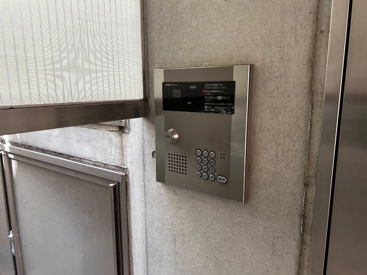 v20260331151546/fresh/building/J00100405960_11