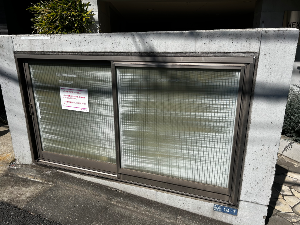 v20260331151546/fresh/building/J00100405960_13