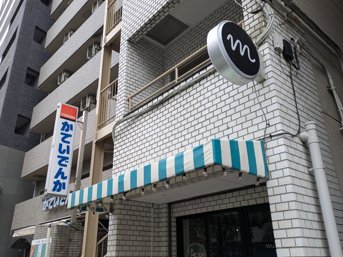 v20260331151546/fresh/building/J00100406491_14