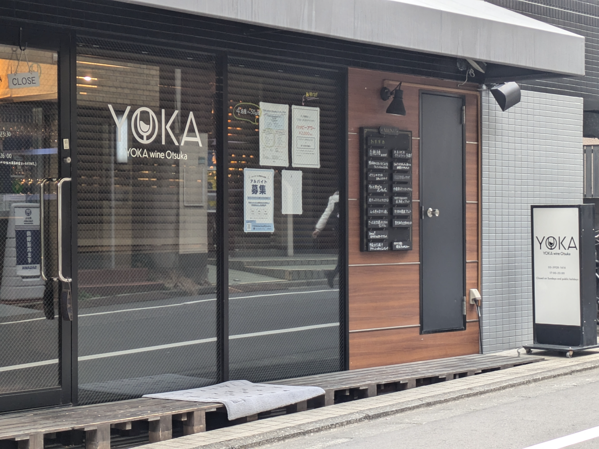 v20260331151546/fresh/building/J00100408948_10