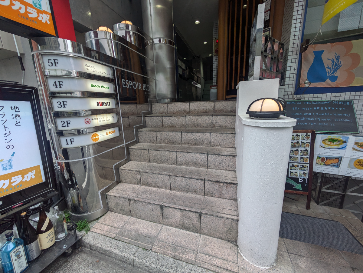v20260331151546/fresh/building/J00100409827_3