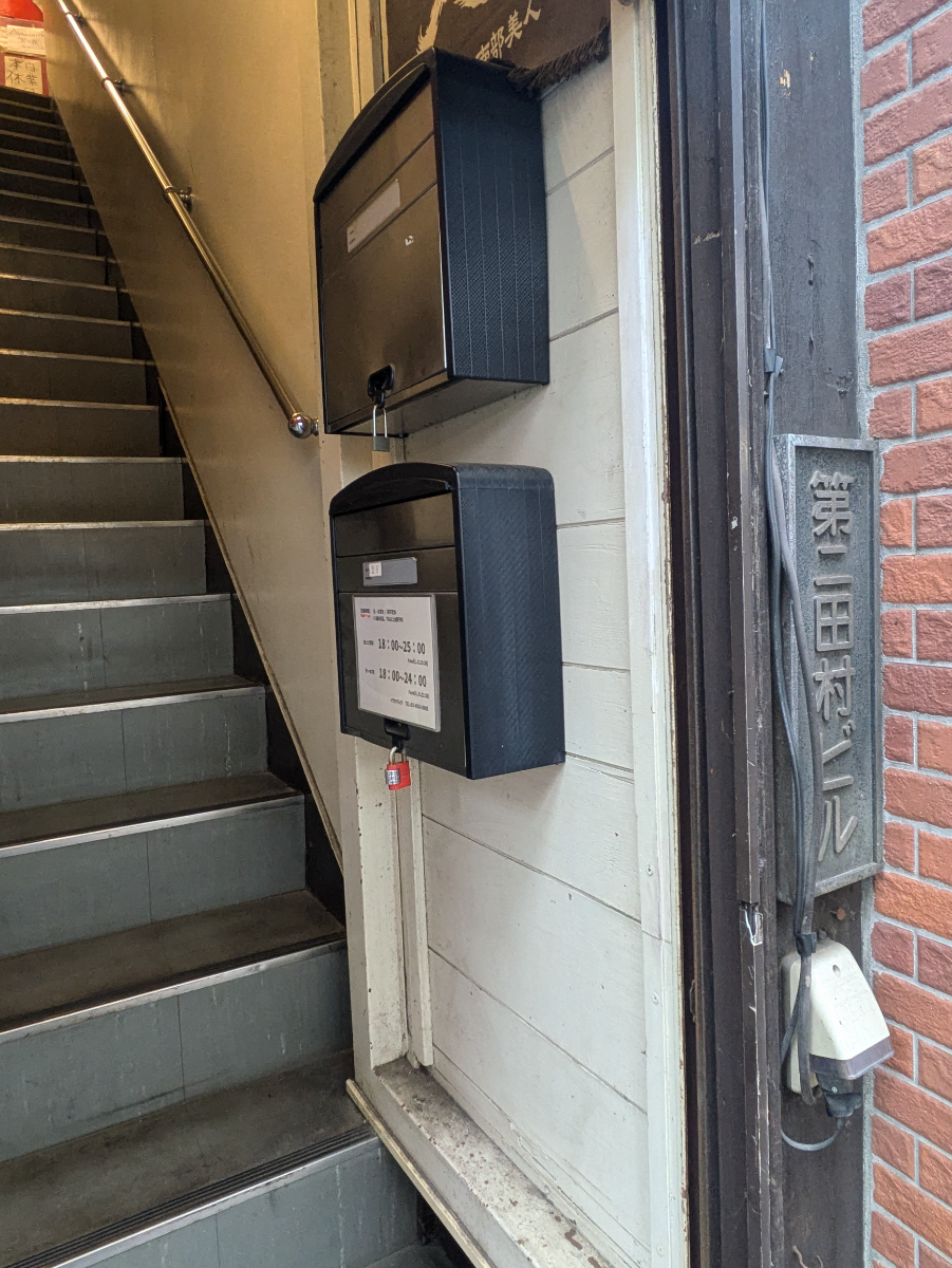 v20260331151546/fresh/building/J00100410053_5