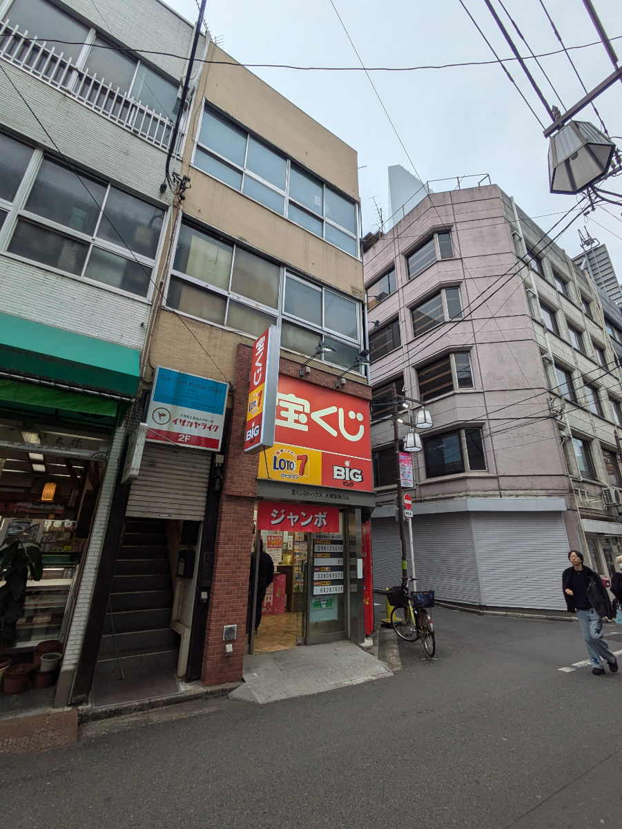 v20260331151546/fresh/building/J00100410053_7