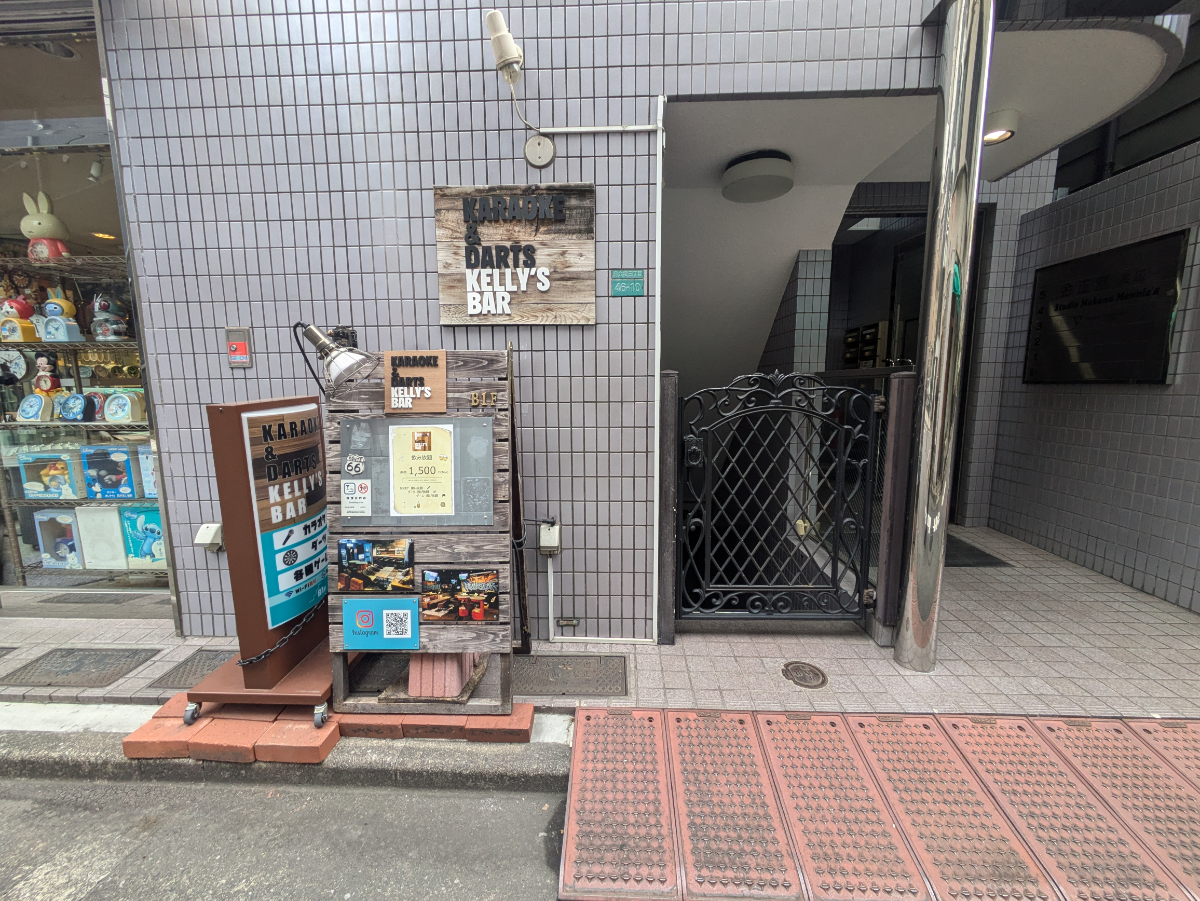v20260331151546/fresh/building/J00100410518_7