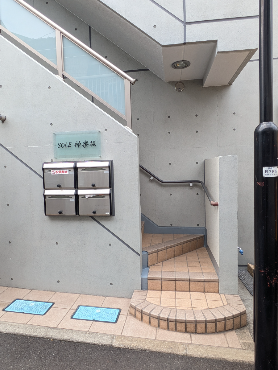 v20260331151546/fresh/building/J00100415069_3