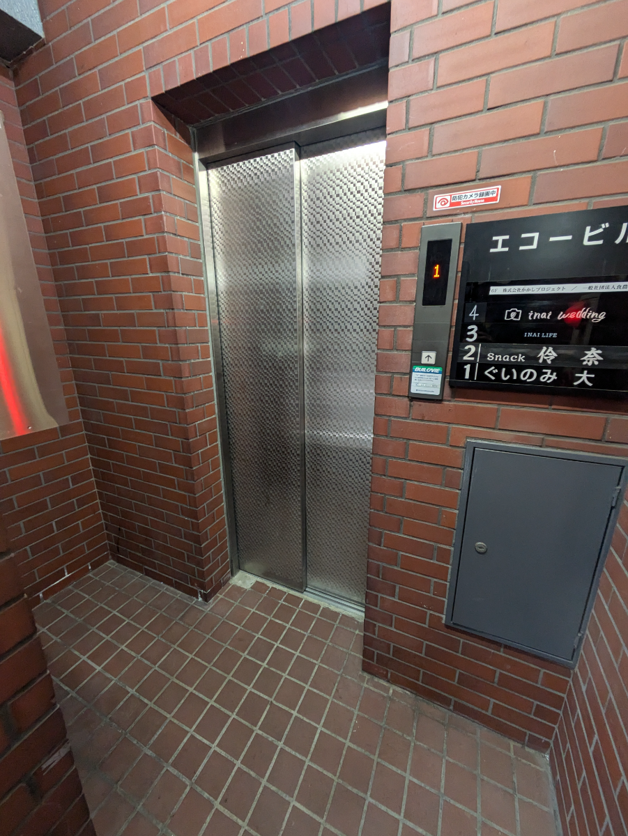 v20260331151546/fresh/building/J00100418531_4