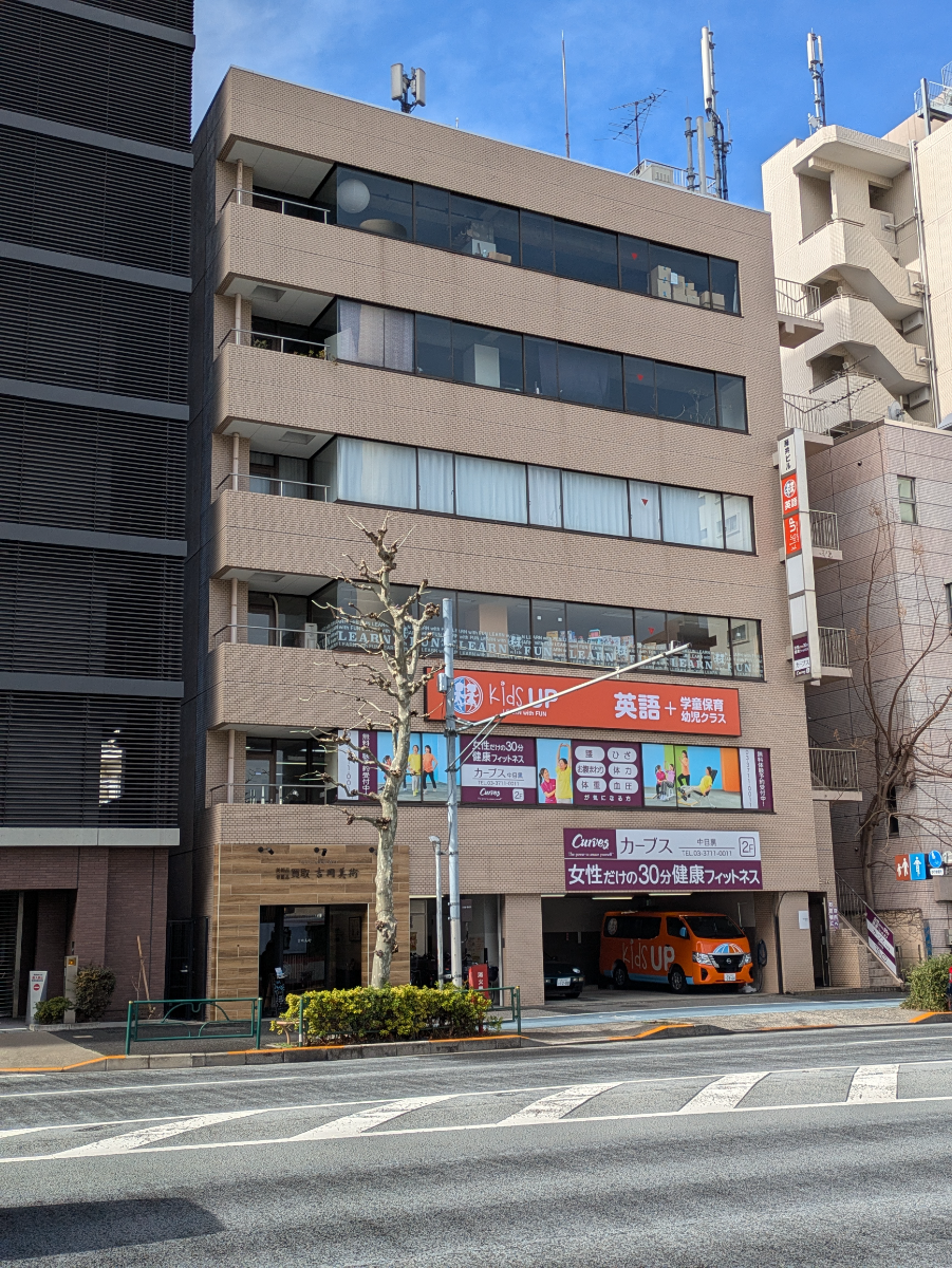 v20260331151546/fresh/building/J00100420719_1