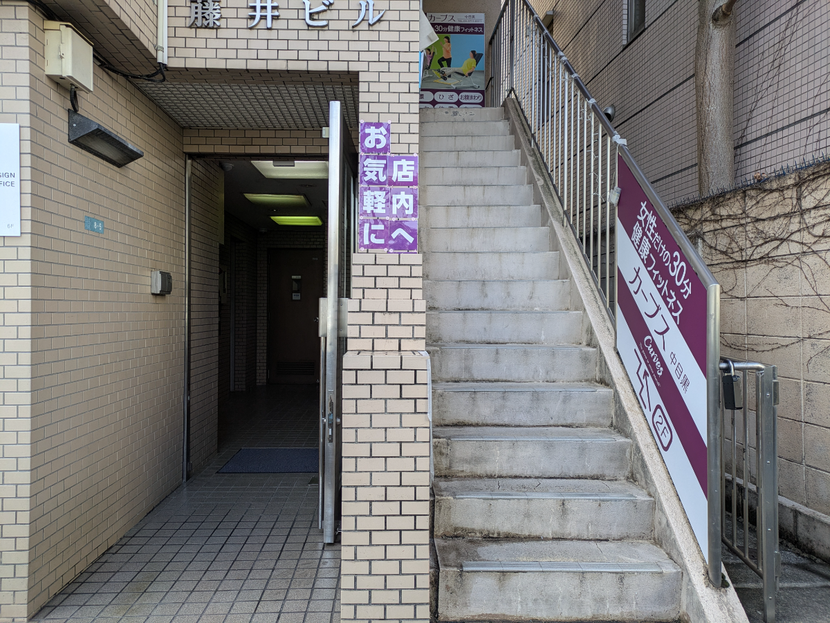 v20260331151546/fresh/building/J00100420719_5