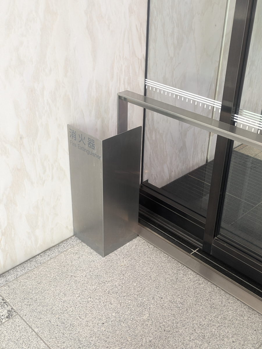 v20260331151546/fresh/building/J00100420792_11