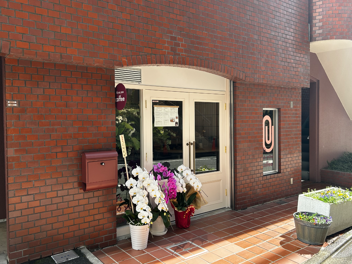 v20260331151546/fresh/building/J00100425514_13