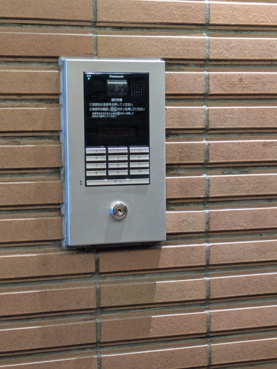 v20260331151546/fresh/building/J00100432300_5