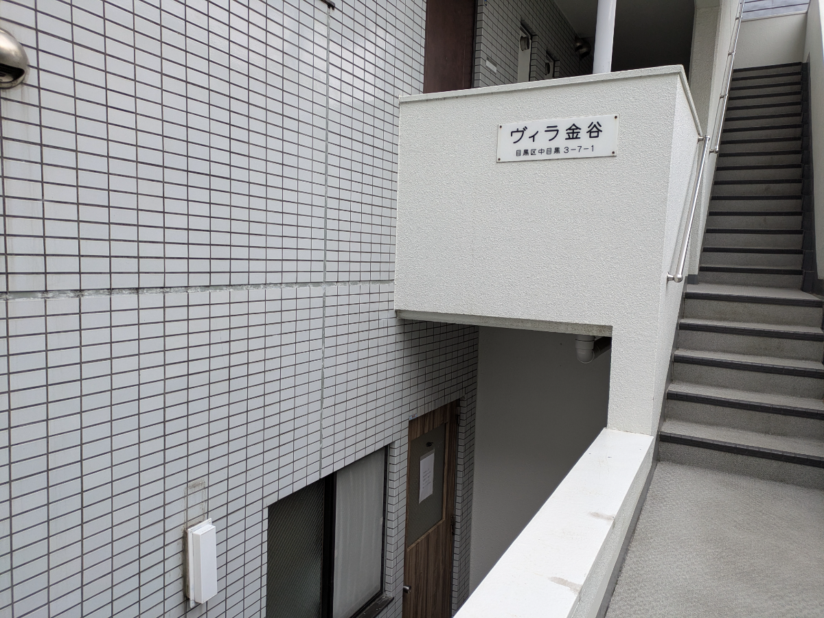 v20260331151546/fresh/building/J00100432310_5