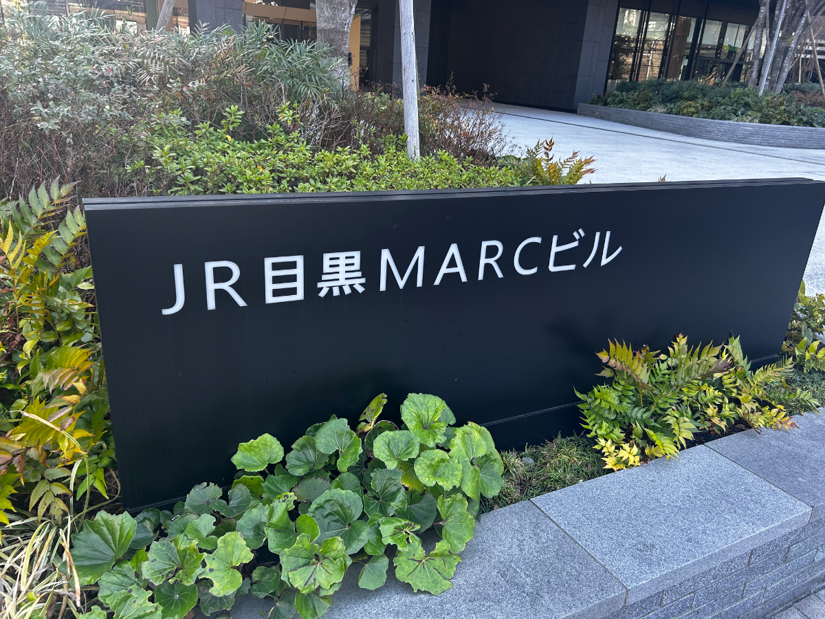 v20260331151546/fresh/building/J00100502250_10
