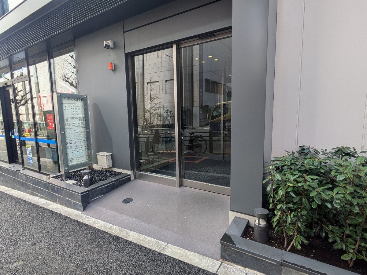 v20260331151546/fresh/building/J00100503674_3