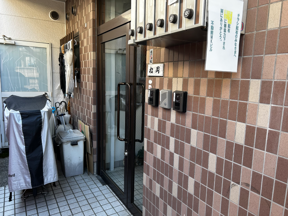 v20260331151546/fresh/building/J00100514081_10