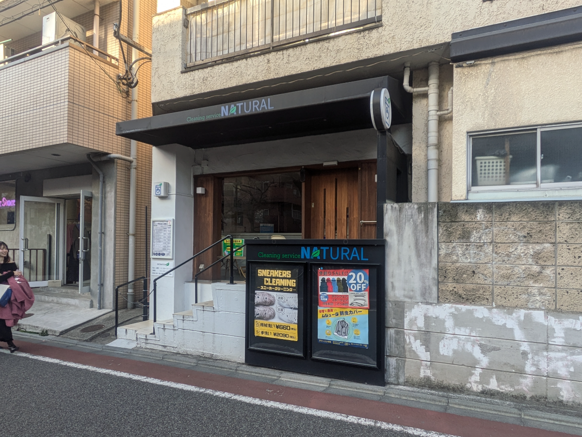 v20260331151546/fresh/building/J00100609440_10