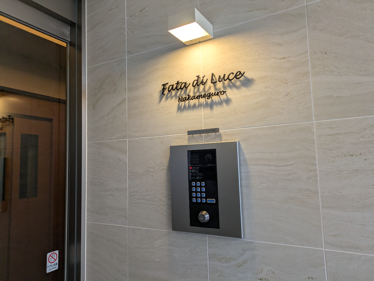v20260331151546/fresh/building/J00100611967_6