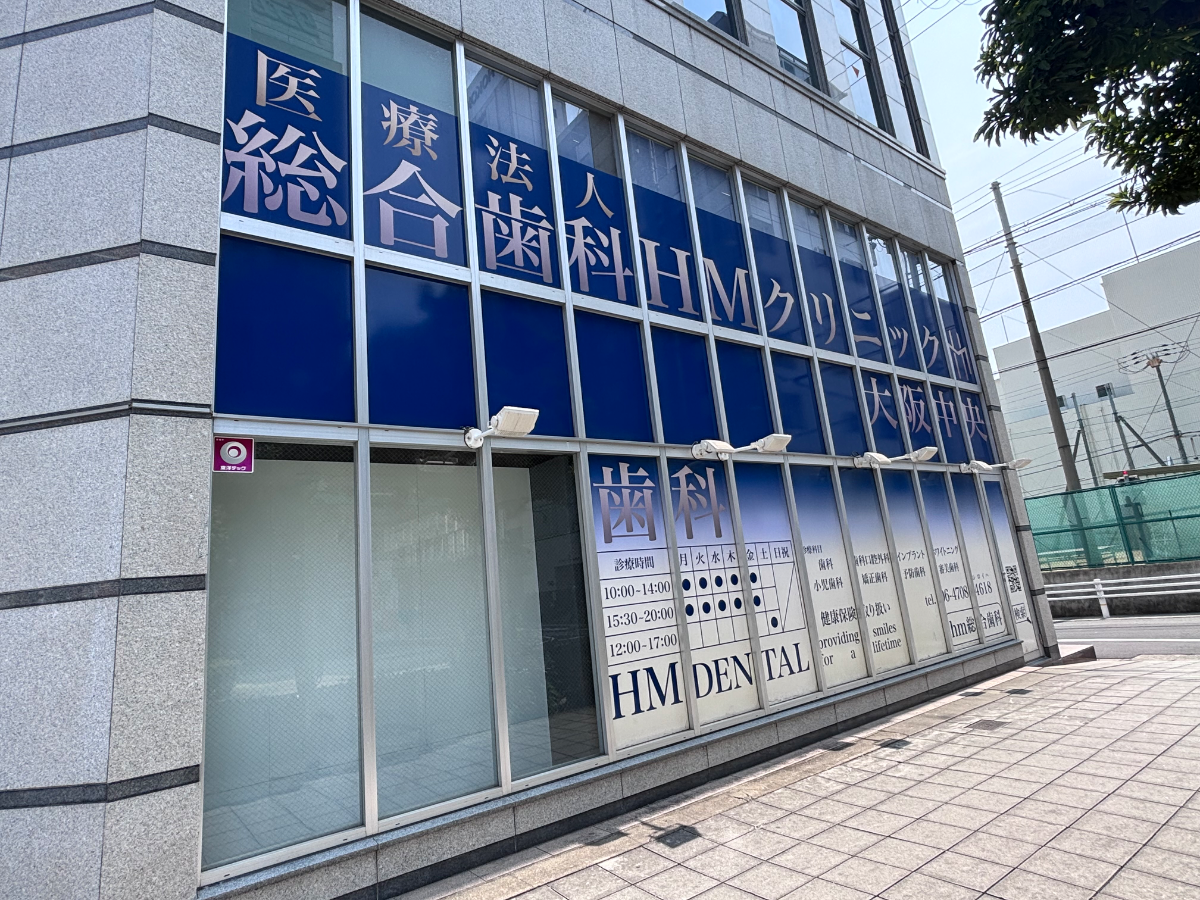 v20260331151546/fresh/building/J00100630933_11
