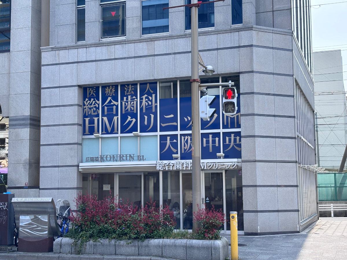 v20260331151546/fresh/building/J00100630933_7
