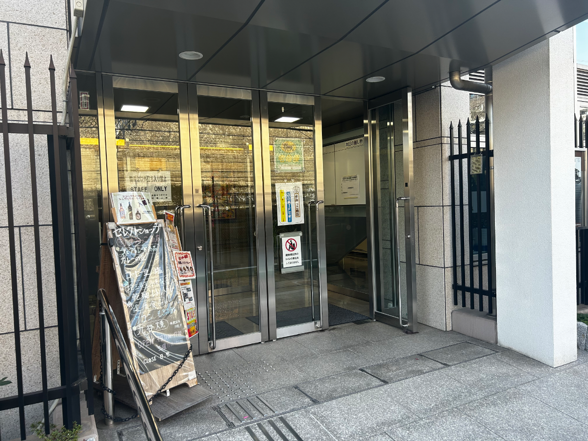 v20260331151546/fresh/building/J00100634071_3