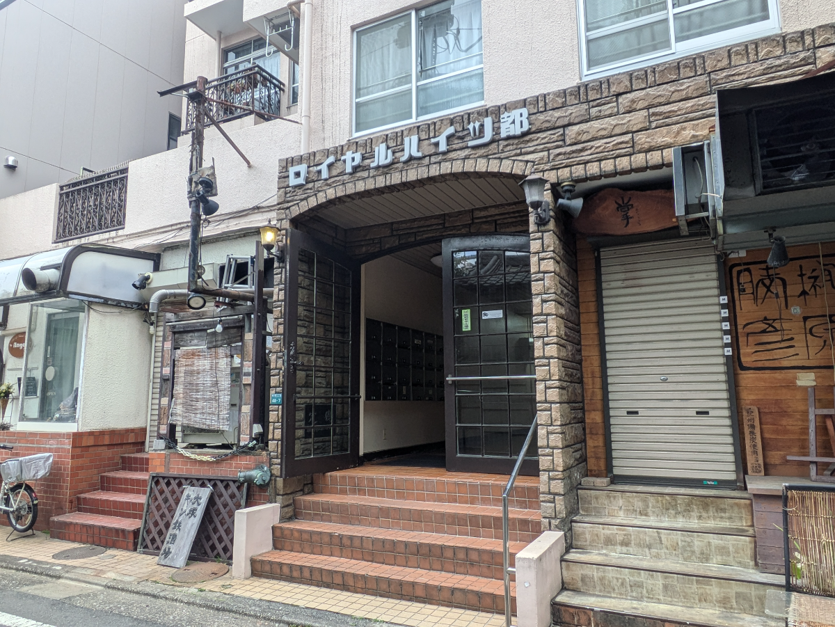 v20260331151546/fresh/building/J00100634278_3