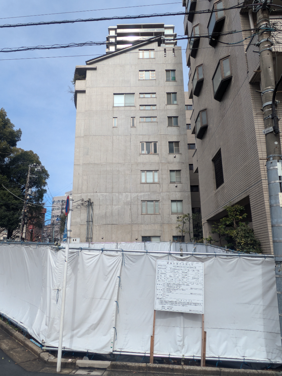 v20260331151546/fresh/building/J00100635015_6