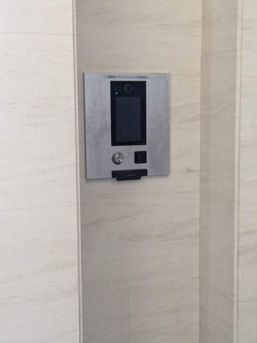 v20260331151546/fresh/building/J00100635634_7
