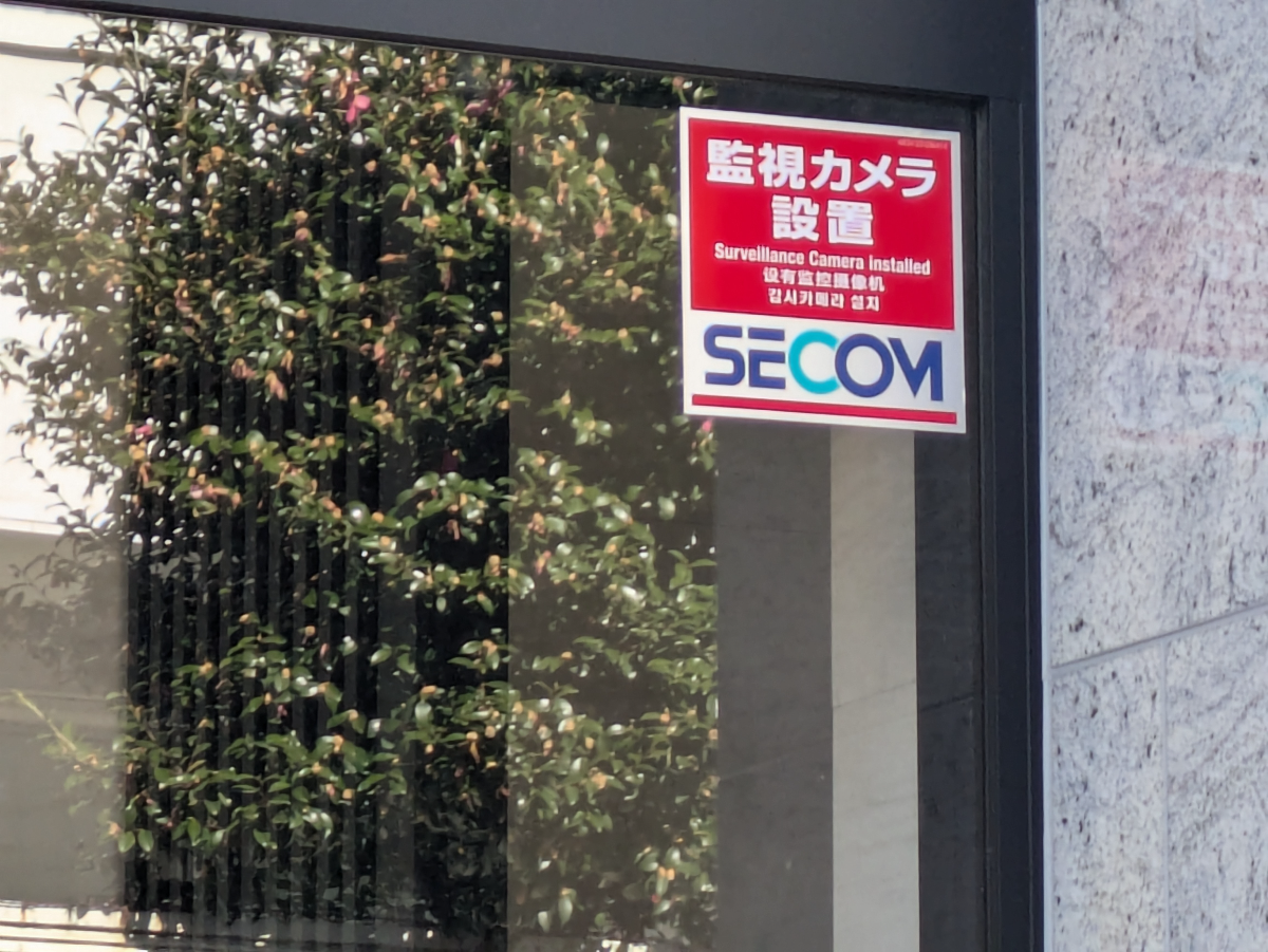 v20260331151546/fresh/building/J00100635634_9