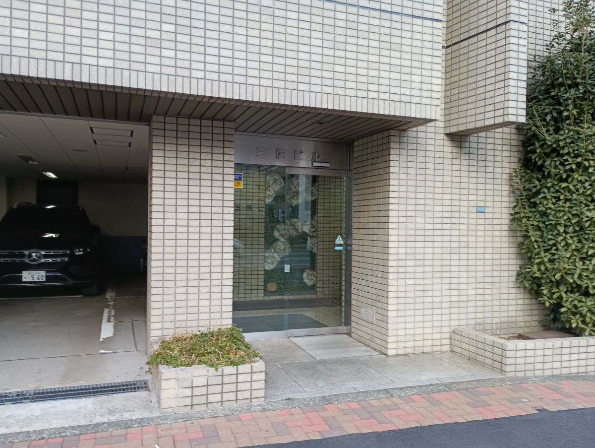 v20260406070733/fresh/building/J00100359112_3