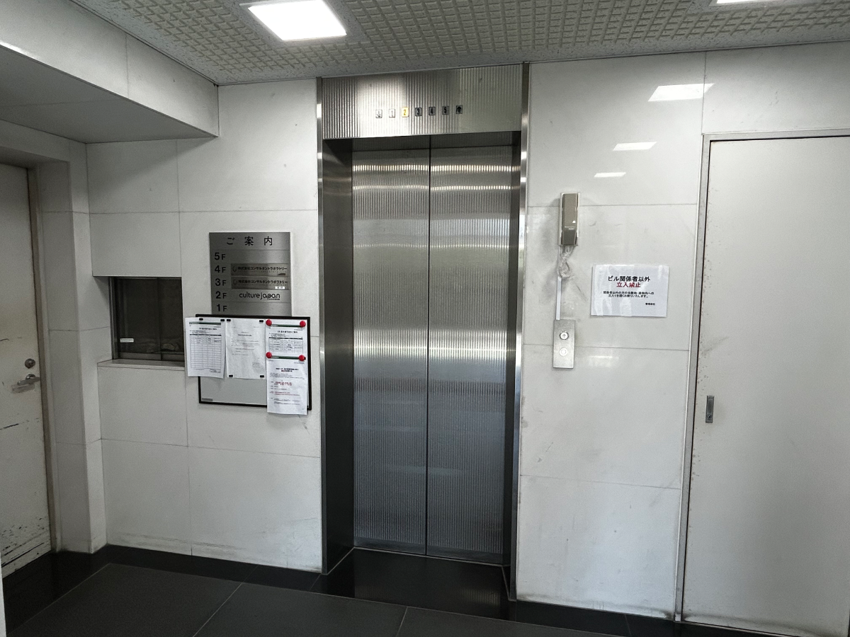 v20260406070733/fresh/building/J00100402199_4