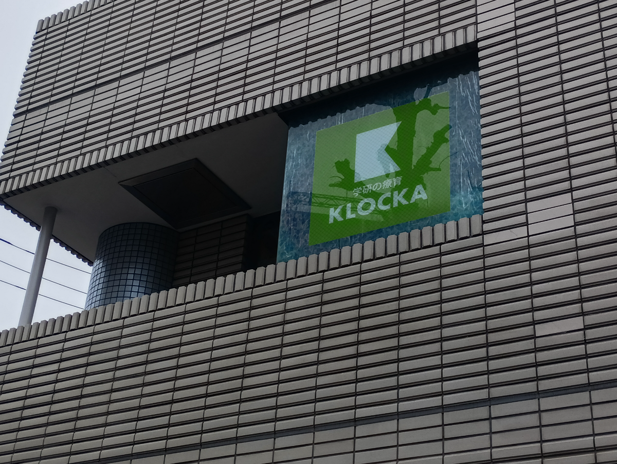 v20260406072300/fresh/building/J00100366370_8