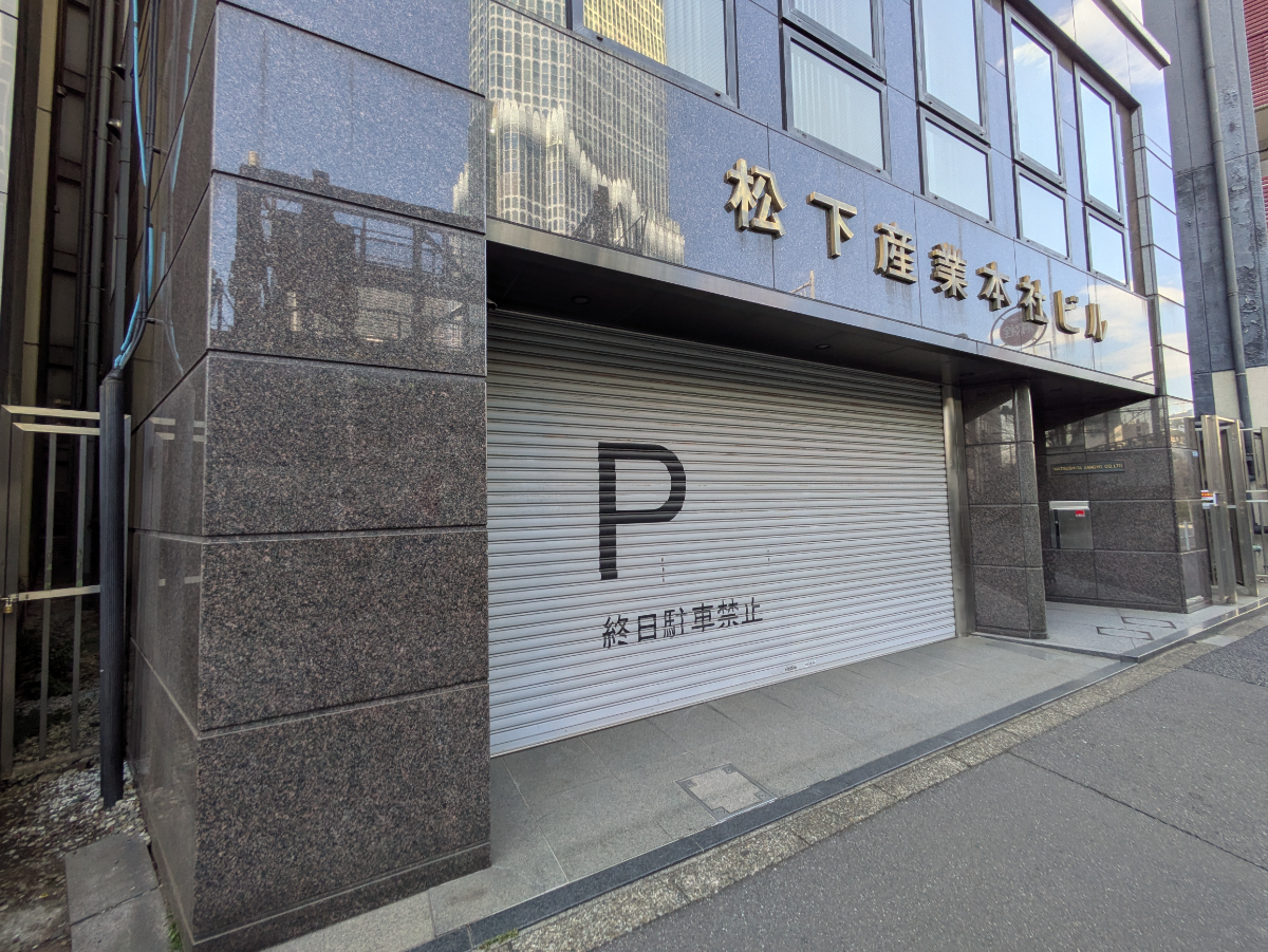 v20260406072300/fresh/building/J00100373279_7