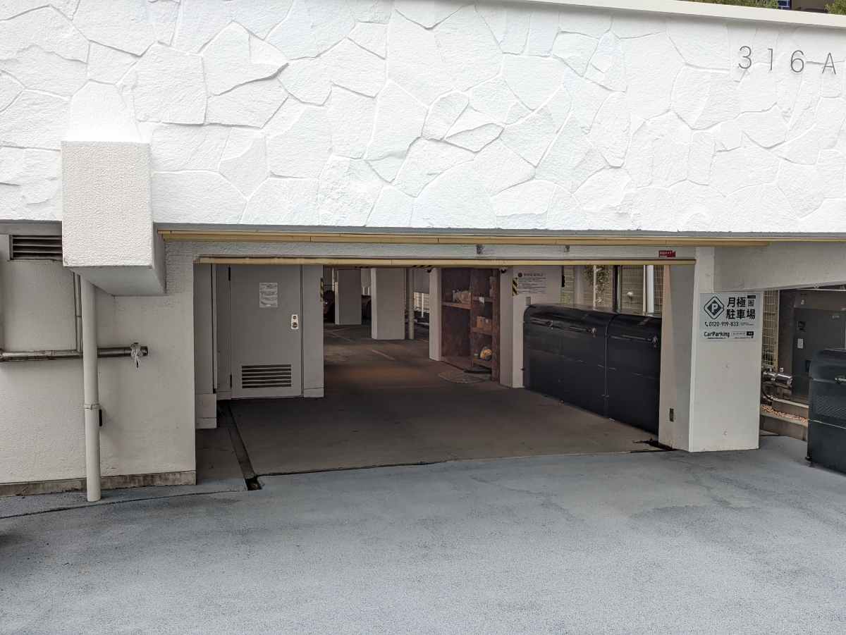 v20260406072300/fresh/building/J00100376157_13