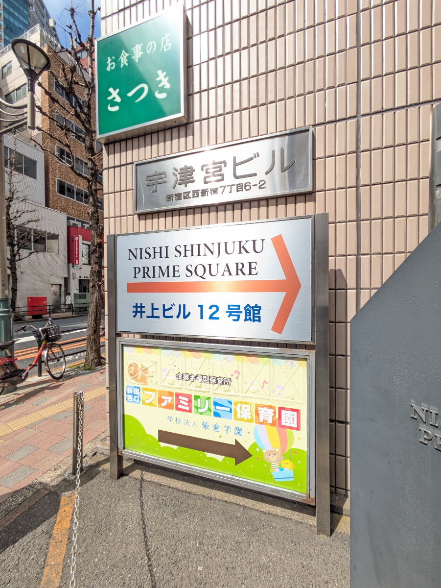 v20260406072300/fresh/building/J00100376819_16