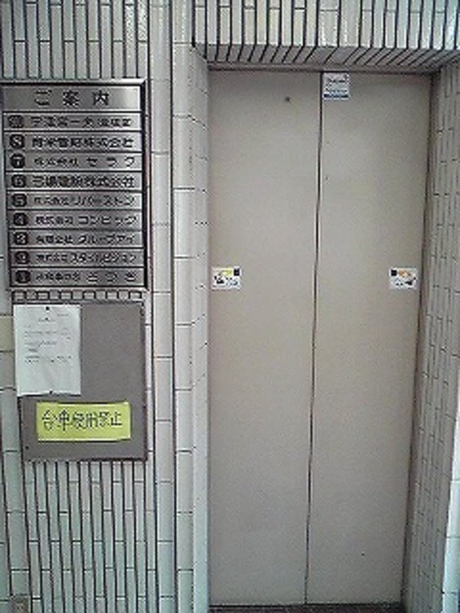 v20260406072300/fresh/building/J00100376819_4