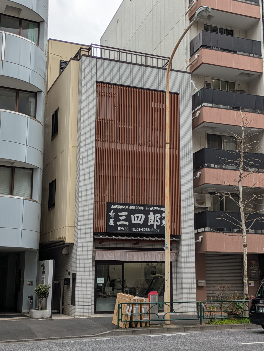 v20260406072300/fresh/building/J00100380189_8