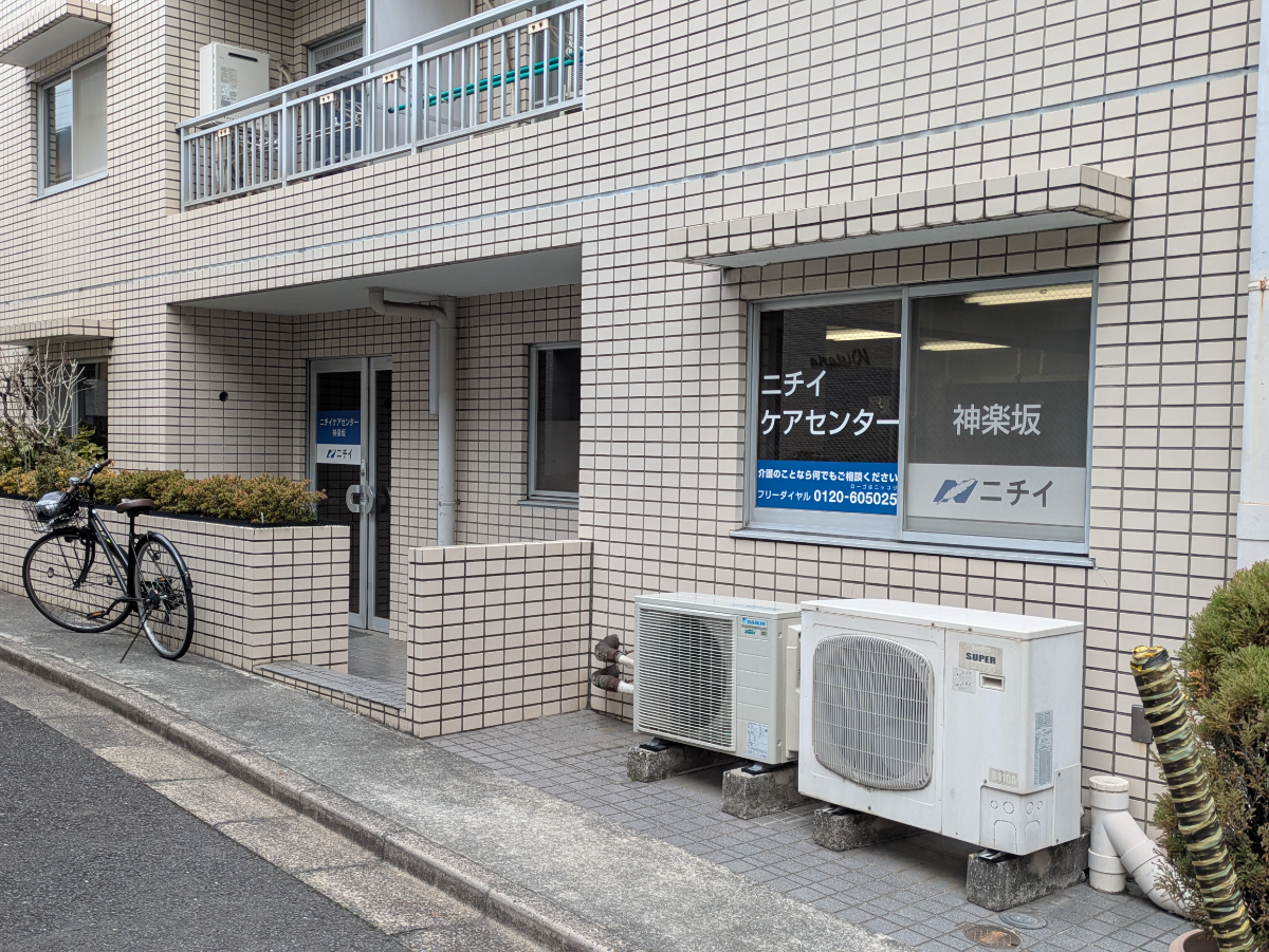 v20260406072300/fresh/building/J00100386446_13