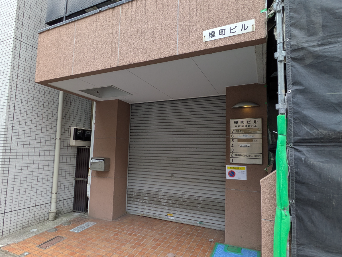 v20260406072300/fresh/building/J00100386839_8