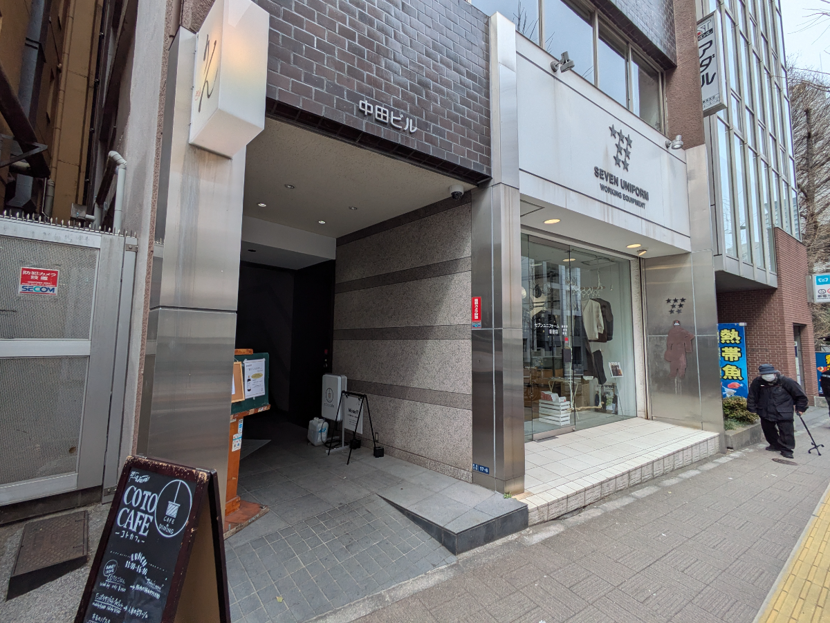 v20260406072300/fresh/building/J00100387883_10